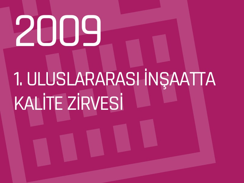 2009-2021
